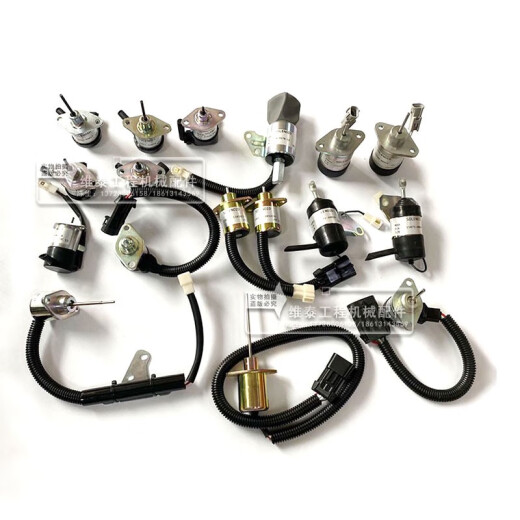 Adecuado para Kubota Bobcat Harvester Excavator Exttining Distin-Off-Off Off Valve Solenoid Válvula personalizada 1G528-60010