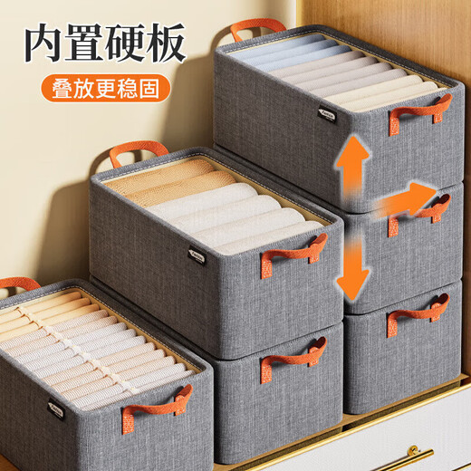 Clothes storage box household foldable fabric storage box wardrobe clothing large capacity storage box dormitory steel frame upgrade gray extra large 47*28*20