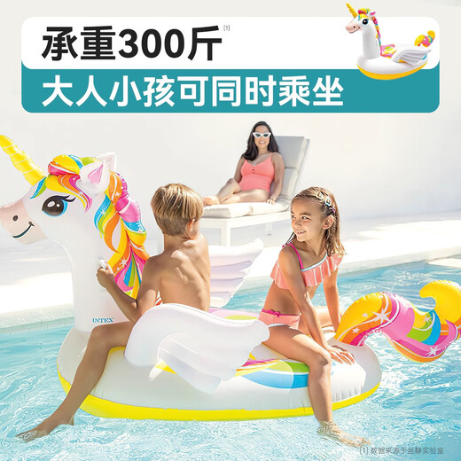 Montaje de agua de agua para adultos para niños Monte en espesable Piscina inflable juguetes flotantes Doble inflable Flotable Flotable Fila de surf (universal) Ballena azul 1.5 metros + bomba amarilla inflable lento