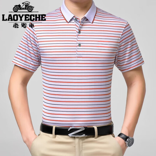 
Classic car high-end authentic mulberry silk short-sleeved T-shirt men's lapel middle-aged and elderly business casual half-sleeved slim striped Polo shirt burgundy 829 stripes S 165/84