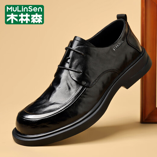 MULINSEN leather shoes men's genuine leather 2025 spring formal business casual shoes British versatile lace-up breathable wedding shoes Derby shoes DY-ZK82503 black 40