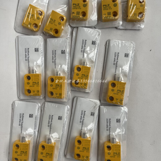 PILZ 506409 514120 514110 5221110 512110 Interruptor magnético 512110