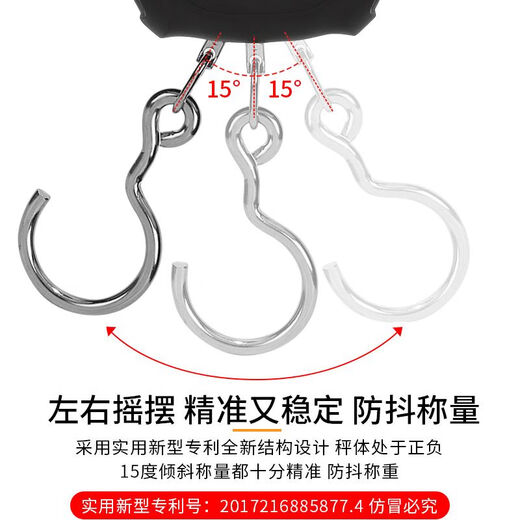 Portable scale electronic scale portable large handle with tape measure household high-precision hand scale spring scale fish scale black large handle with 1.5 meter tape measure battery