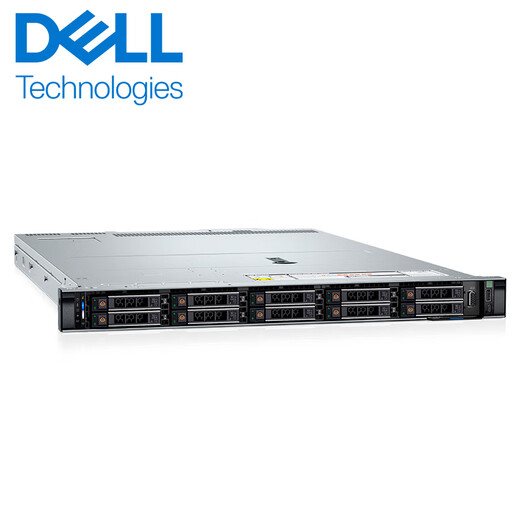 Host del servidor Dell Dell R770/R960/R860/R6625/R6725/R670/R7715/XE9680 Consulta en tiempo real [R660XS Chassis vacío] en el almacén en el almacén