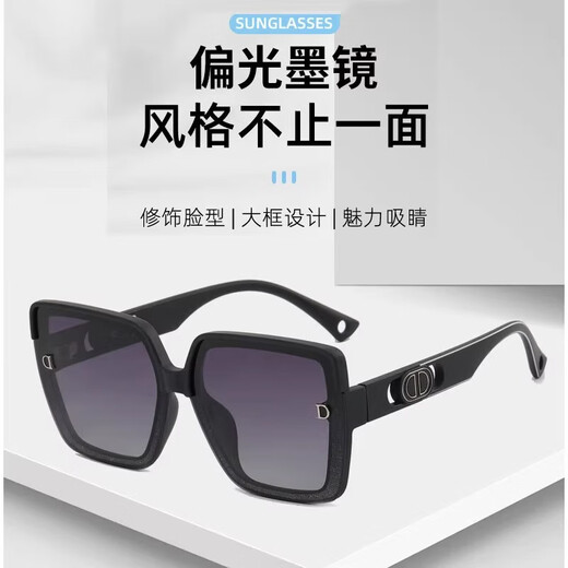 CONCISE KITE sunglasses for women, anti-UV polarized driving, non-slip sunshade sunglasses, women's glasses, high-end, small face, black
