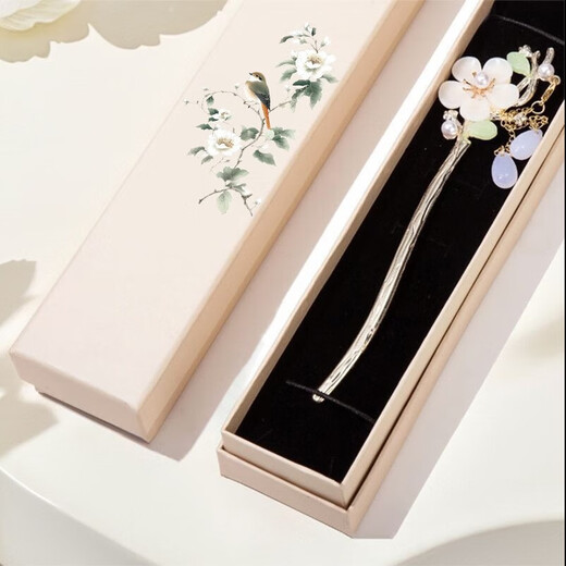 Bo Na Ling Hairpin Women's Ancient Style Updo Hairpin New Chinese Style National Style Hairpin Step Swing Hair Accessories High-end Horse Face Skirt Accessories Headdress Hairpin Liuyun Jade Drops Gift Box