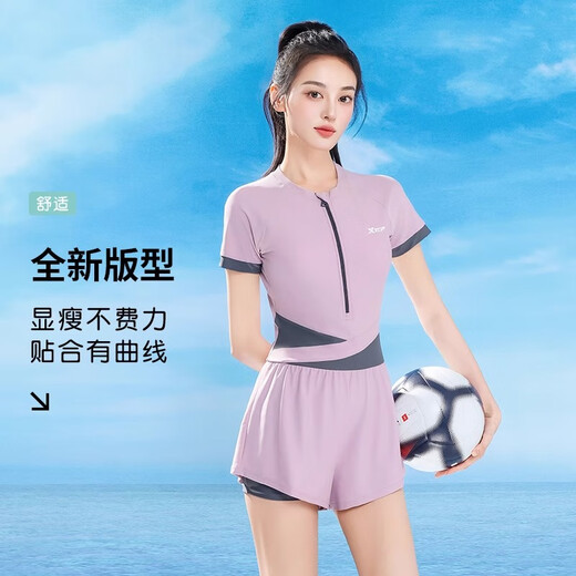 Contrat prolongé de maillot de bain conservateur pour les femmes 2025 Nouveaux bombes minceantes de nage de nombril à angle plat de formation sportive professionnelle à l'angle sportif professionnel rose Aua380 L [poids suggéré 100-115 Jin [Jin est égal à 0,5 kg]]]