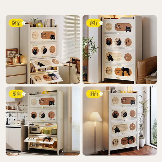Yuhuade Stahlschuhschrank Haushaltstür Eingangseingangsschrank gegen die Wand integrierter Schuhschrank mittelstaudfest mit großer Kapazität Schuhschrank 11-Level 900*350*1695 [Retro niedliche Katze]