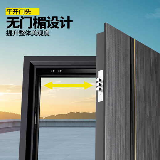 Fuderson Class A Security Door-Eingangstür Neues Eintür-Sicherheitstor der Muttertür + Anti-Plitten versteckte Scharnier + partielle Aluminiumfolie Füllung + Smart Door einzeln