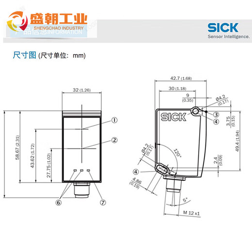 西克激光测距传感器DT35-B15251 B15551 DT35-B15851 DT35-B15251 B15551 DT35-B15851