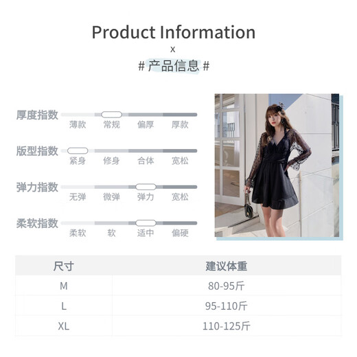 单南卫泳衣女小胸保守遮肚显瘦售完为止低价数量有限游泳池夏季泳装 9905黑色 L