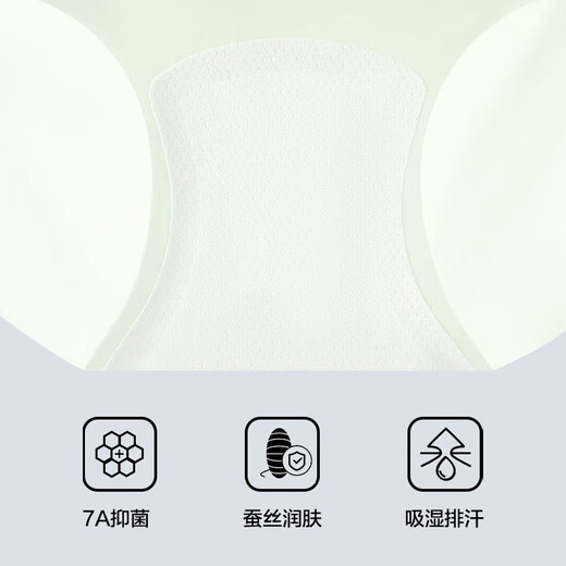 猫人无痕内裤女士收腹提臀收小肚子高腰隐形瑜伽运动产后冰丝三角短裤