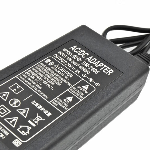 Stromadaptertransformator hoher Leistung 24 V 12-Volt-Licht mit Wasserpumpenmotor DC-Schalter 5A10A795 Motor 24V2A+Weiblicher Draht [48W]