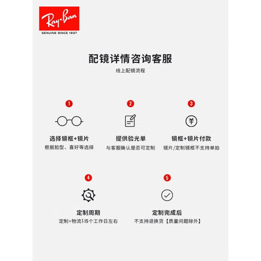 RayBan (RayBan) sunglasses sunglasses pilot male and female glasses polarized can be matched with a degree of toad lens 0RB3025 [Polarization] 9196S2 gold frame blue lens 62mm