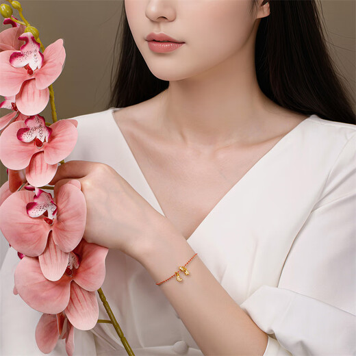 Shipulin 18K gold pendant, make money immediately, K gold pendant, DIY bracelet, birthday gift, Passepartout