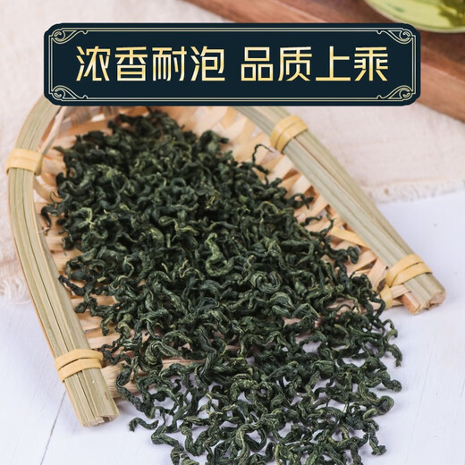 Zhixuantang gynostemum blau echt wild spezieller xinjiang tea qingqian Liupingli Tee Traditionelle chinesische Medizin Robu Ma Gynostemum (1 Beutel) Gynostemum Blau (insgesamt 50 kleine Pakete)