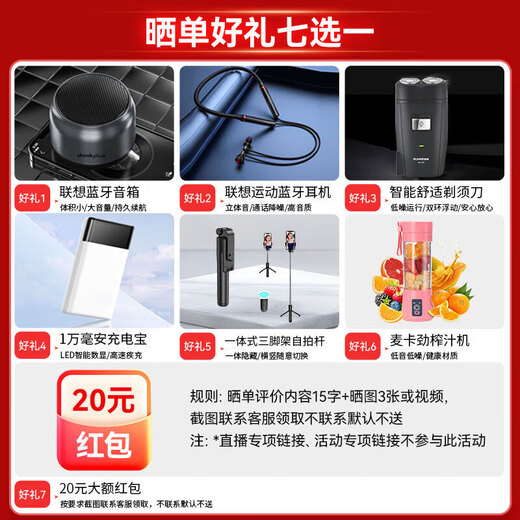 Wiko Hongmeng Smart Selection Hi Genießen Sie 70 plus 5G Mobiltelefon 6100 mAh+40W Riesenwal Batterie, Anti-Fall, wasserdicht und langlebig Hongmeng ökologisches Telefon Yaojin Black 8 GB+256 GB [offizieller Standard]