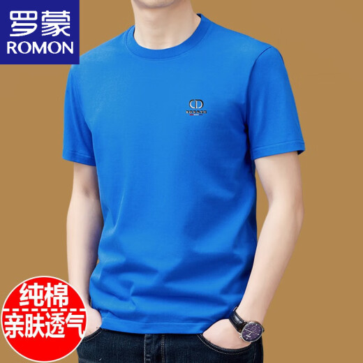 罗蒙（ROMON）纯棉短袖t恤男士圆领夏季2025新款体恤宽松上衣半袖男装潮T 白色9929款 3XL 185建议175斤-190斤