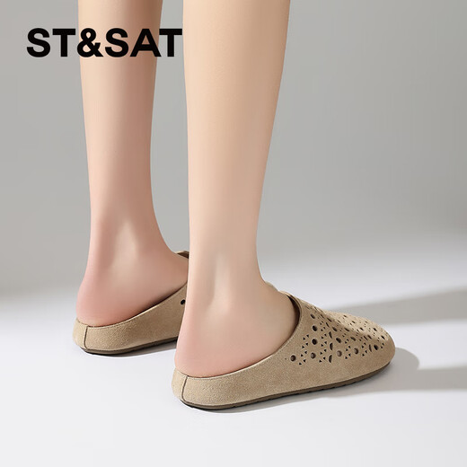 星期六（St&Sat）镂空透气复古勃肯拖鞋女2025夏季新款外穿一脚蹬时尚简约包头拖女 米白色 37