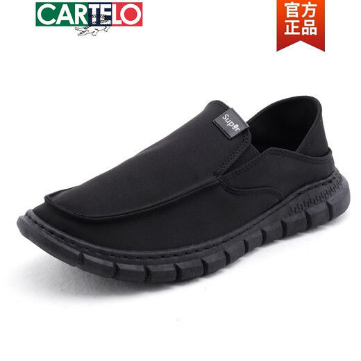 卡帝乐鳄鱼（CARTELO）老北京布鞋男夏季潮流百搭帆布鞋男士一脚蹬懒人休闲鞋子透气潮鞋 YS9901绿色 39