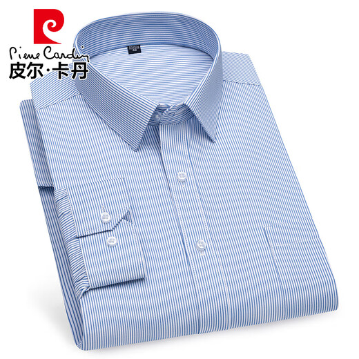 皮尔卡丹（pierre cardin）夏季新款纯棉男士短袖衬衫中年商务休闲纯色爸爸装薄款直摆衬衣 6627 38