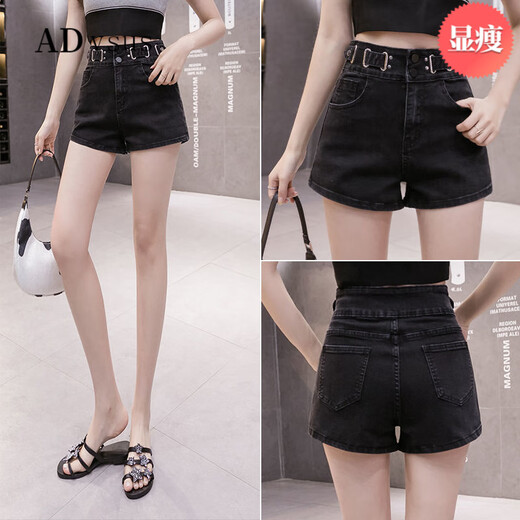 Advsus neue schlanke Jeansshorts für Frauen mit hoher Taille-Stretch-A-Line