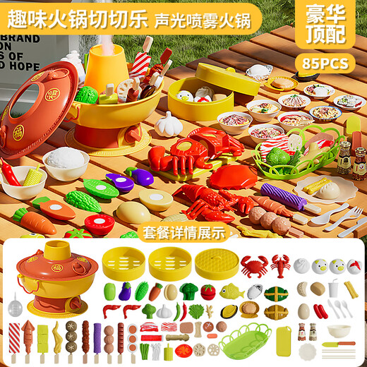 Aobeiby Kinderhaus spielen Spielzeug schälbar Spray Hot Pot Cut Le Simuled Kitchen Boys and Girls 3-6. Geburtstagsgeschenk