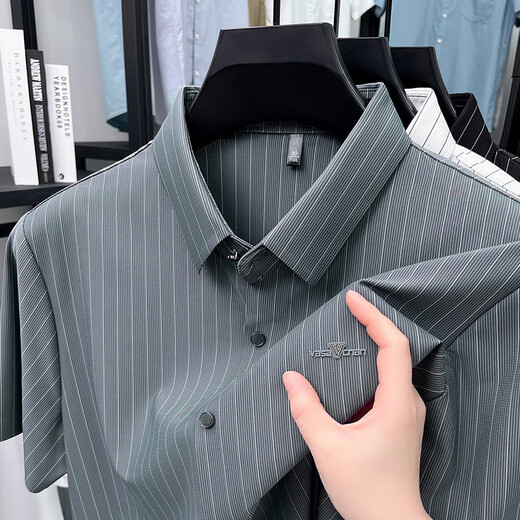 
Classic Car Summer Men's Jinmin Short Sleeve Shirt Striped Breathable High Elastic Anti-Wrinkle Non-Secret Business Casual Shirt Men's New Style AN15277 Gray M