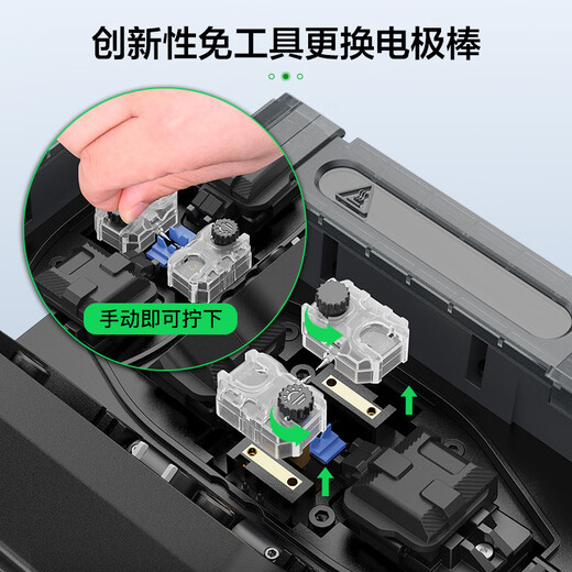 KOMSHINE吉星全自动手动式通用光纤入户熔接机 EX39皮线光缆热熔机套 EX39熔接机套装