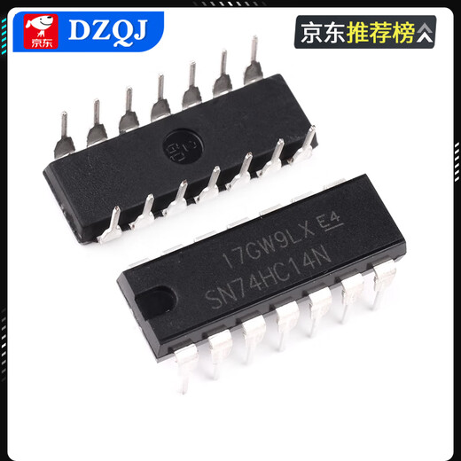 SN74LS00 01 02 03 04 05 06 07 08 09 10 11 14N chip plug-in SN74LS32DIP-14
