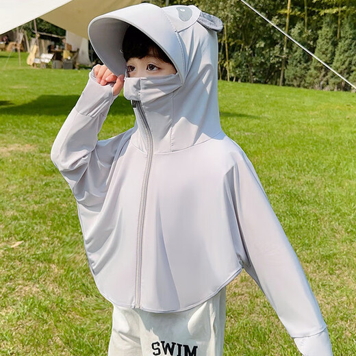 Wenzhi children's sun protection clothing for boys and girls in summer ice silk breathable summer thin outdoor quick-drying jacket with hood children's sun protection clothing for boys and girls universal 90-110cm