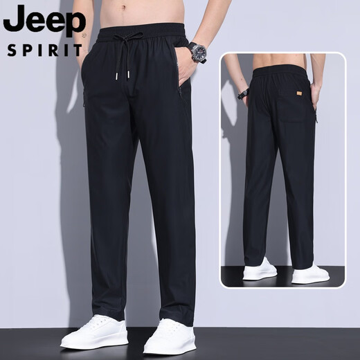 Jeep Spirit Jeep Ice Silk Pantalones casuales Men Summer de hombre delgado Cangling Rápido Seco 2025 Nuevo elástico suelto Largo Pantalones 688 Pies planos negros. 4xl 175-190Jin [Jin equivale a 0.5 kg]