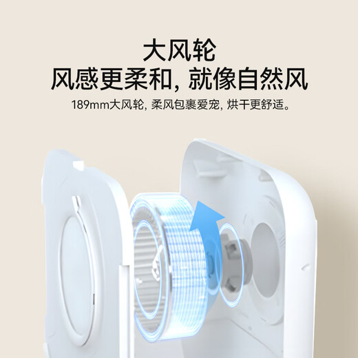 Hörmann Pet Smart Drying Box Pet Dryer Cat Automatic Blow-Drying Box Dog Bathing Hair Dryer Home Hörmann Pet Smart Drying Box Pet Dryer Cat Automatic Blow-Drying Box Dog Bathing Hair Dryer Home