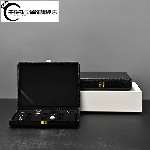 
Qianjun high-end jewelry box high-end jewelry storage box household multi-function ring necklace jewelry packaging gift box ring/pendant box (moonlight night)--H15605
