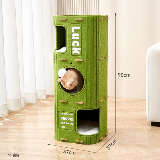 Manle Rabbit Cat Climbing Frame Cat Nest Integrated Multi-layer Cat Tree Hole Double-layer Cat Scratching Board Dodge House Four Seasons Universal Multi-Cat Family Three-layer Cat Nest Green (The outside can be scratched)