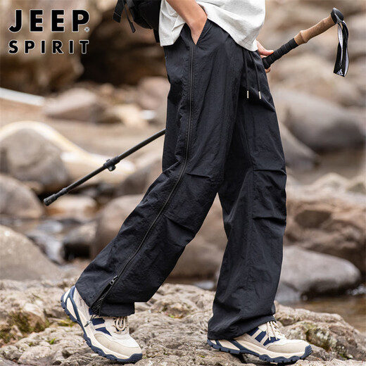 JEEP SPIRIT吉普休闲裤男春夏季工装裤子男士冰丝直筒冲锋运动宽松潮流男裤