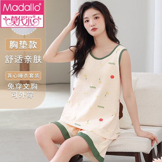 
Modal women's pajamas for women in summer, comfortable, soft, skin-friendly, breathable, slimming with chest pad sleeveless vest home clothing set for women SG9856 comfortable, skin-friendly M 80-100