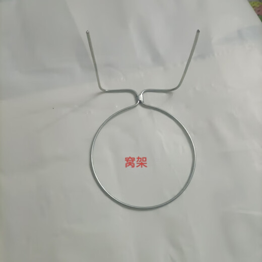 Runhuanian Bird's Nest Breeding Nest Small Bird's Nest Jade Bird's Nest Hibiscus Bird Golden Blue Bird Canary Nest Nest Hemp Rope Medium Nest + Nest Frame