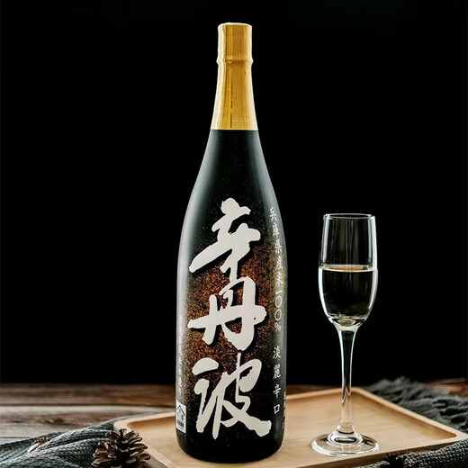 Ozeki Sintanbo saké 1800ml Cette infusion est importée du Japon