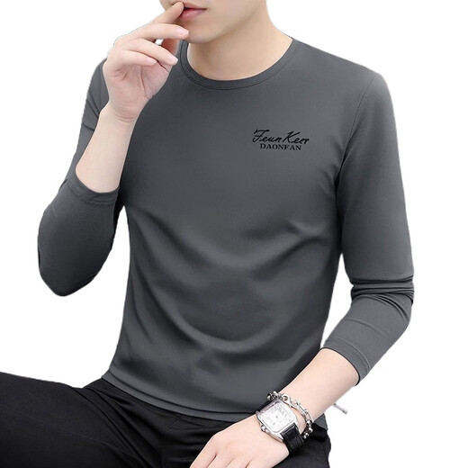 FHHUABD莫代尔新款长袖恤男士春秋季纯色宽松潮流上衣服男装休闲打底衫 9213炭灰+9207炭灰 两件装 XL 建议：130-145斤
