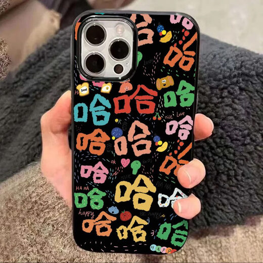 Будущие гены подходят для Apple 15PROMAX Mobile Phone Case Новый iPhone1413pro Силикон 12 Текст 11 Creative 8plus Melly-Cool Black-TDL Mrendy Brand Earth YY1391 iPhone16promax