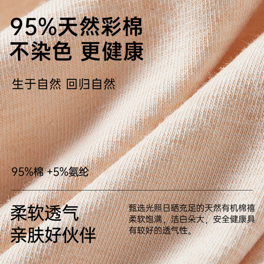 Clarkarida fat man plus size plus size men's underwear pure cotton boxer loose boxer shorts summer dark apricot skin + dark apricot purple + light apricot coffee 4XL 190-220Jin Jin equals 0.5 kg