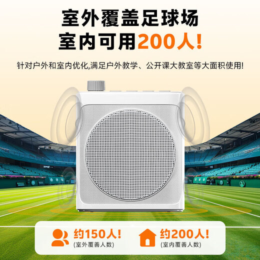 OLPAY Wireless Magnetic Lavalier Little Bee Amplifier Lavalier Amplifier Teacher's Special One-to-Two Microphones Bluetooth Class Guide Outdoor Long-Endurance High-Power Amplifier Cloud Rock White Wireless Dual Wheat Version Magnetic Integrated Fast Charging Lightweight and Portable Anti-Squealing Host Speaker