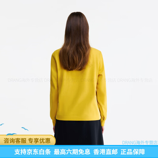 AIGLE春夏款DFT速干防紫外线女士运动内搭长袖T恤上衣 柠檬黄 BA693 M (165/88A)