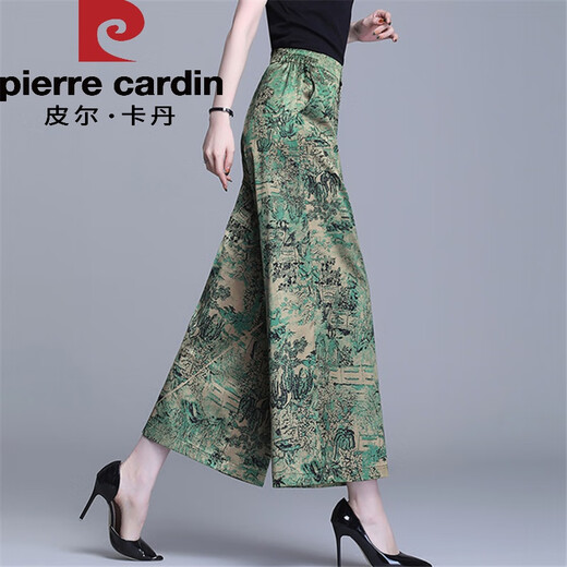 Pier Cardin Xiangyunsha wide-leg pants nine-point pants brand ice silk women's clothing cutter print fashionable drooping summer 9923# yellow flower 4XL
