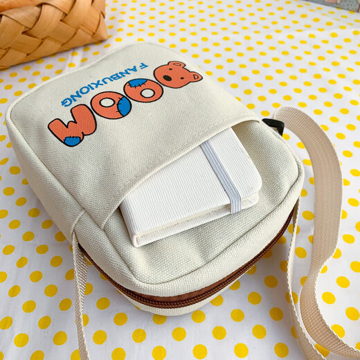 草原雕 新款帆布包女士斜挎包小方包商务通勤单肩包时尚百搭包包 白色【无挂件】