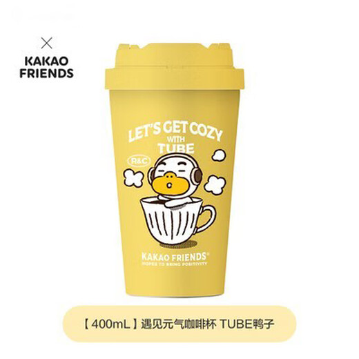 Micro-FACE LEKU Copa Thermos de acero inoxidable para mujeres y moda para hombres Copa de agua de moda