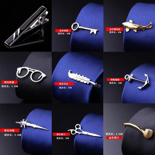 Él Jiagong Tie Clip Business Formal Wear Formal Simple Tie Buckle Men and Women's Professional Versión coreana Seguridad Gold y collar de plata L0603 Plata