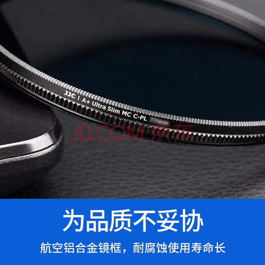 JJC CPL polarizer 46mm filter suitable for Nikon 16-50 z30 z50 z50II z502 generation z50 second generation zfc camera accessories