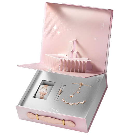 FILA Gypsophila Watch Gift Box Women's Niche Light Luxury Quartz Steel Band Watch Girlfriend Gift 6072 Chinese Valentine's Day Four-piece Gift Box 6072-101